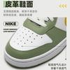 Nike Court Borough Low "Ready, Play!" FV3648-171