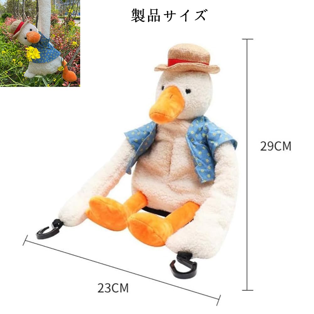 Cute tissue box plush Fluffy and adorable hanging tissue for or as a wall A perfect duck-shaped toy. case/holder cars, homes, decoration. gift!