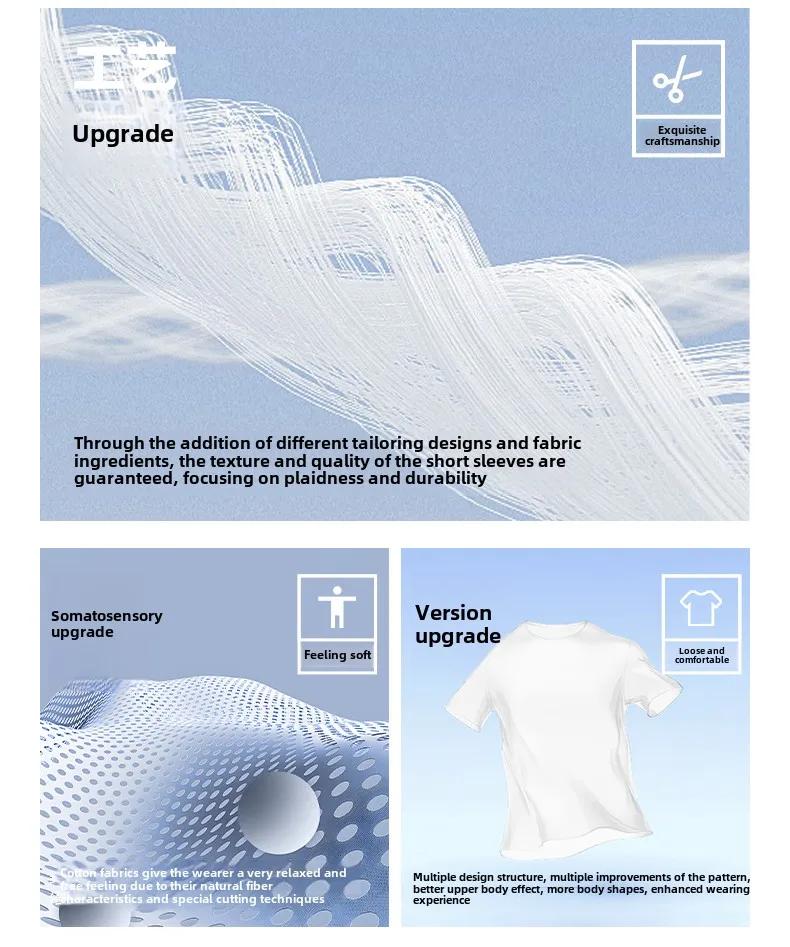 My Behavior Let Me Destroy Retro Japanese Frog T-shirt Casual Street Fashion Personality Art Aesthetic Short Sleeved Round Neck