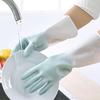 Women's Durable & Waterproof Dishwashing Gloves: Thick, Wear-Resistant Rubber Latex for Kitchen, Vegetable & Clothes Washing