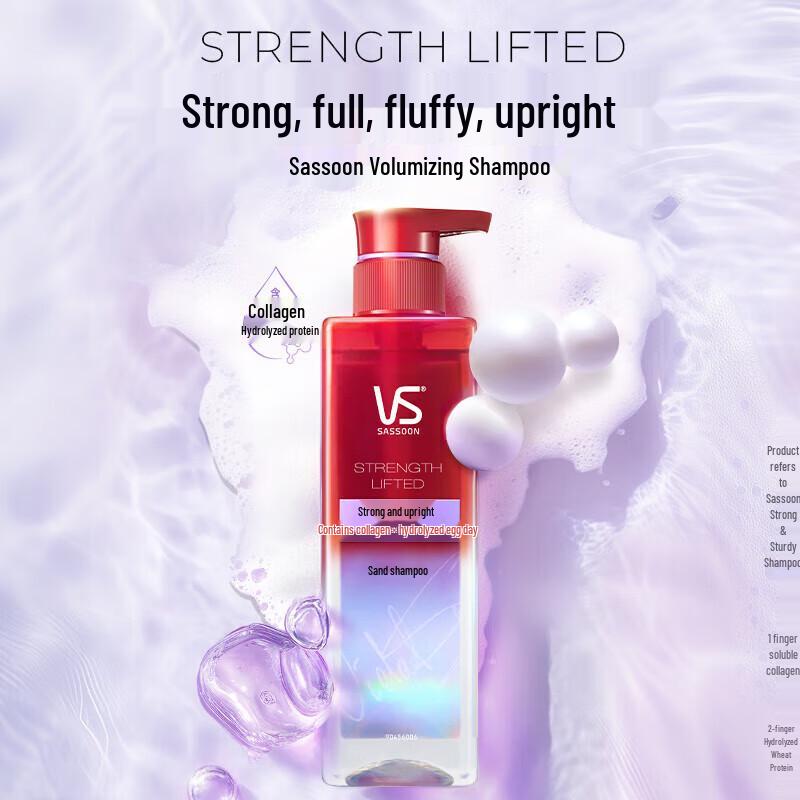 VS Protein Volumizing Shampoo