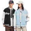 Xtep Unisex Autumn/Winter Baseball Jacket