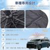 WAIROGA Front Sunshade for Toyota Voxy and Noah 80 Series with Toyota 10 Flexible UV Sunburn Easy Installation with Storage Bag 2014 October