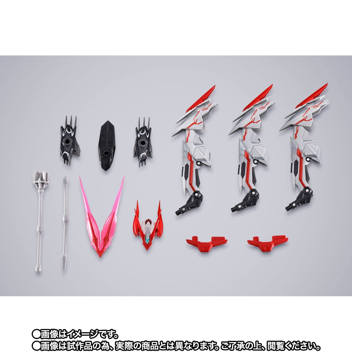 

METAL BUILD Astray Rig Head Option Set