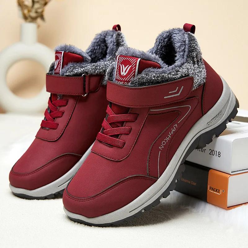 Women's Snow Boots with Thick Faux Fur Lining for Maximum Warmth and Comfort