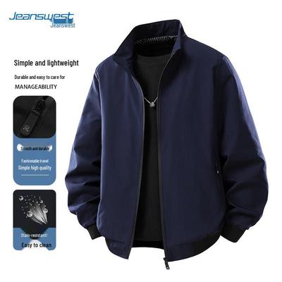 JEANSWEST Herren Stehkragen Freizeitjacke