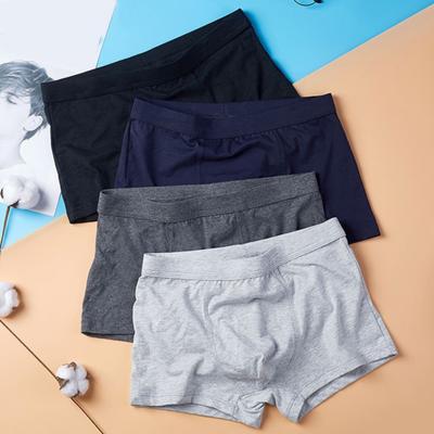 Boxers masculinos elásticos macios cintura média anti-séptico cor sólida respirável u convexo sem costura plus size cuecas masculinas