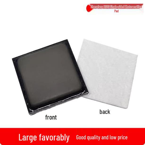 

Photosensitive Seal Material: Engraving Consumables, FS-E Round/Oval/Square Seal Blanks & Shells