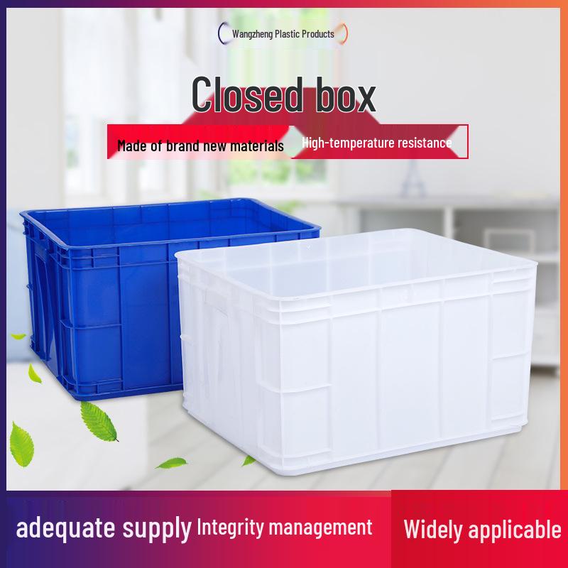 

Sealed Rectangular Plastic Storage Box with Lid - Thickened for Logistics and Large Capacity Sanitary Box 525*360*230 White