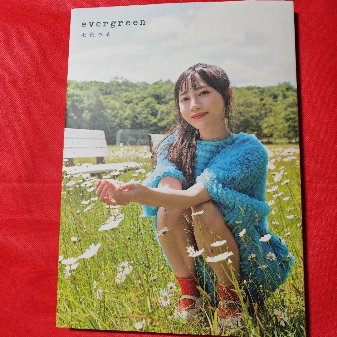 

[USED] Mia Nanasawa photo collection evergreen