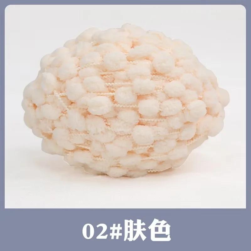 100g/40m Knitted Wool Small Ball Thread Woven Seat Cushion Floor Mat Cover Air Conditioner Blanket DIY Crochet Material Yarn