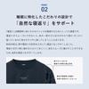 BAKUNE Dry Top and Bottom Set Sleeve and General Medical Device Recovery Size L [TENTIAL] Men's (Long Pants) Wear, Men's, Greige,
