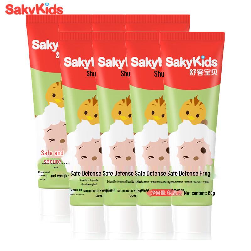 Saky Kids' Fluoride Toothpaste with Xylitol (Hami Melon Flavor)