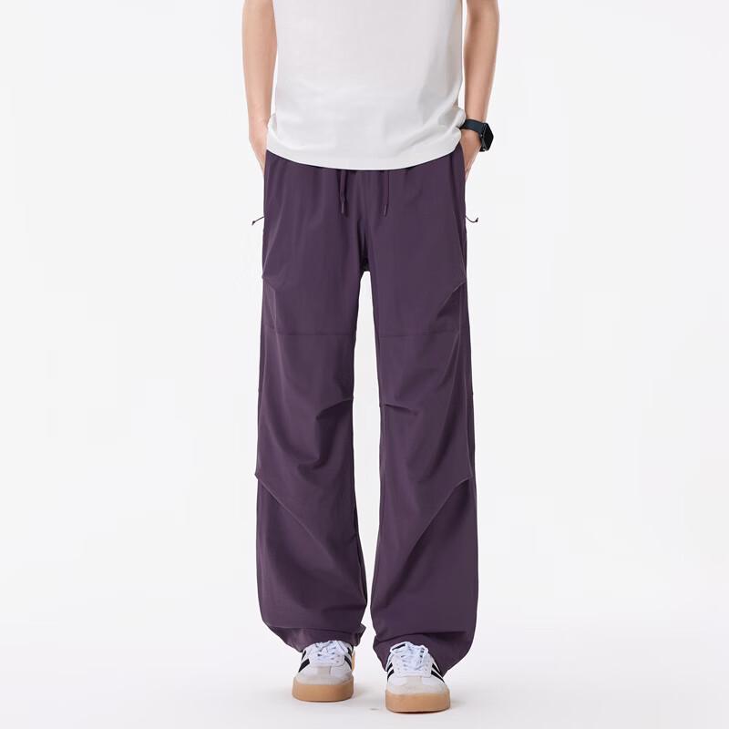 Qiogerei Unisex Antibakterielle Weitbeinige Fallschirmhose