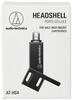 Audio Technica AT-HS4 Universal Turntable Headshell, Black