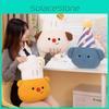 Bear Dog Chef Birthday Hat Elephant Plush Toy Stuffed Doll Decoration Kids Gift