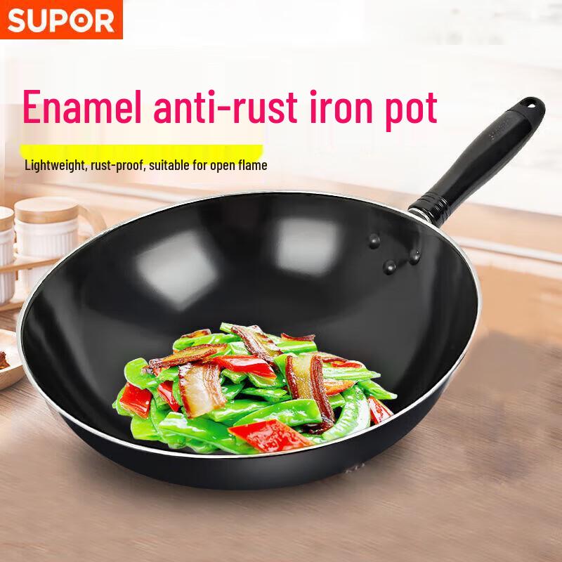 SUPOR Cookware Collection 30cm
