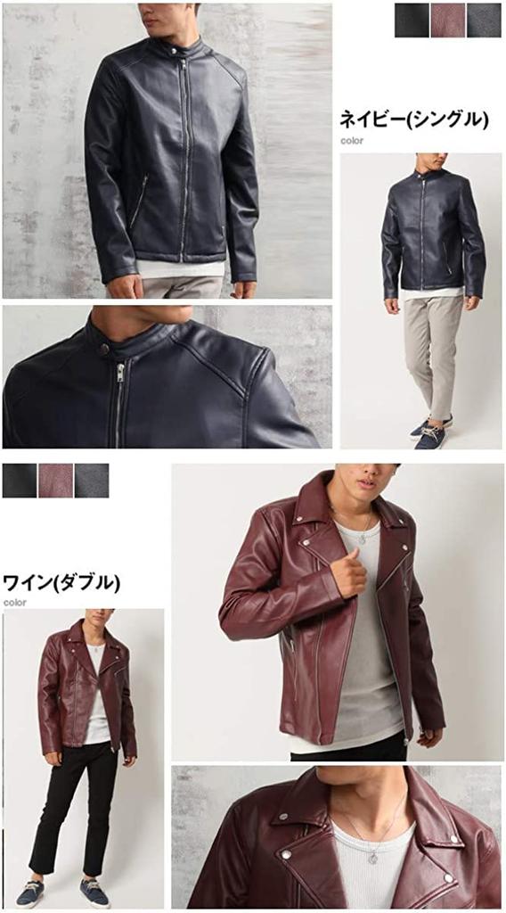 Rider Jacket PU Leather Leather Jacket Jacket Leather Jacket Autumn Winter L Black [Arcade] Men's (Single)