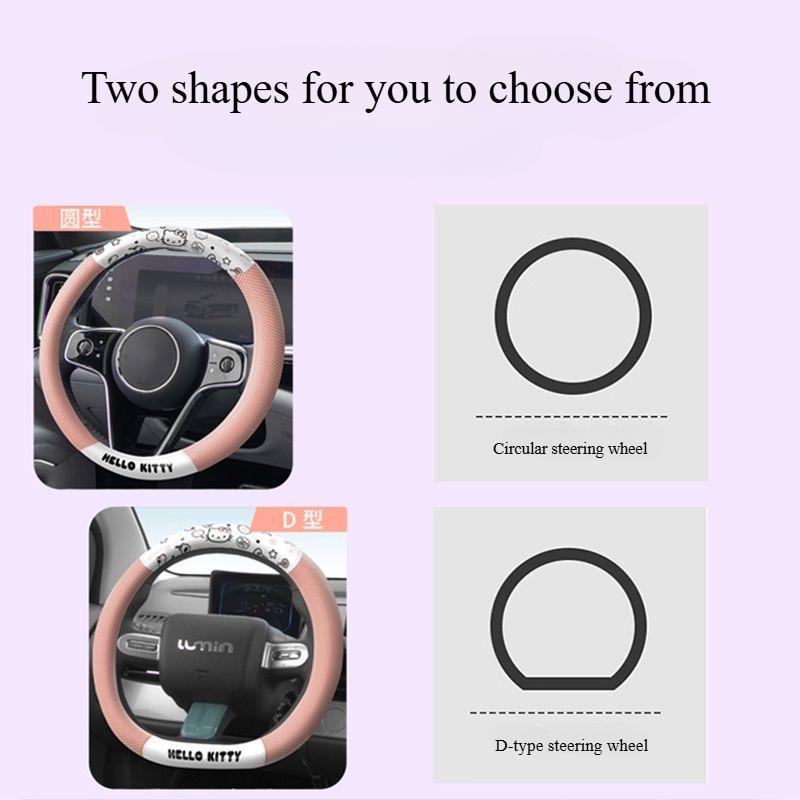 Kuromi Universal Car Steering Wheel Cover 2025 Cute My Melody Cartoon Round D-Type Anti-Slip Protection Car Steering Covers