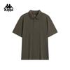 Men's Performance Polo Shirt