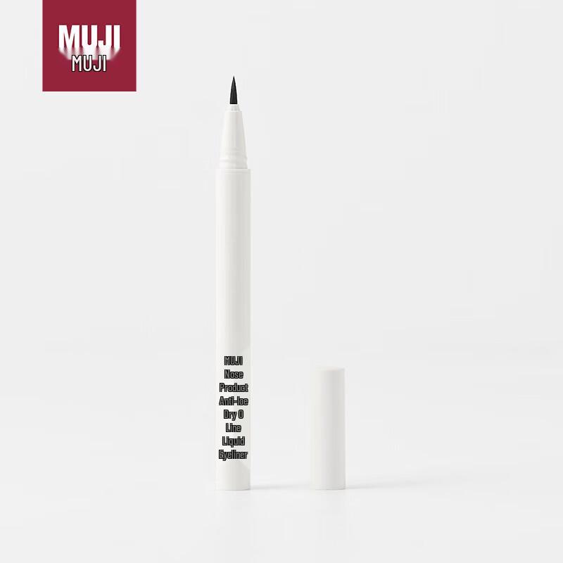 

MUJI Waterproof Quick-Dry Liquid Eyeliner 0.4ml