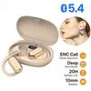 Wireless Headphone Bluetooth Headset Smart Adjustable Touch Sports Waterproof Earbuds Stereo Music Earphone For All Smartphone