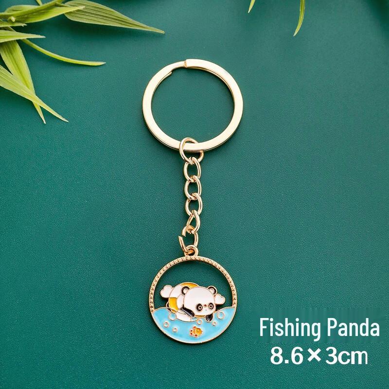 Chinese Style Panda Metal Keychain