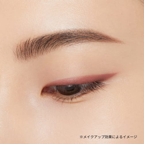 Ettusais Eye Edition (Gel Liner) 14 Luminous Poppy Eyeliner Waterproof Formula 0.09g