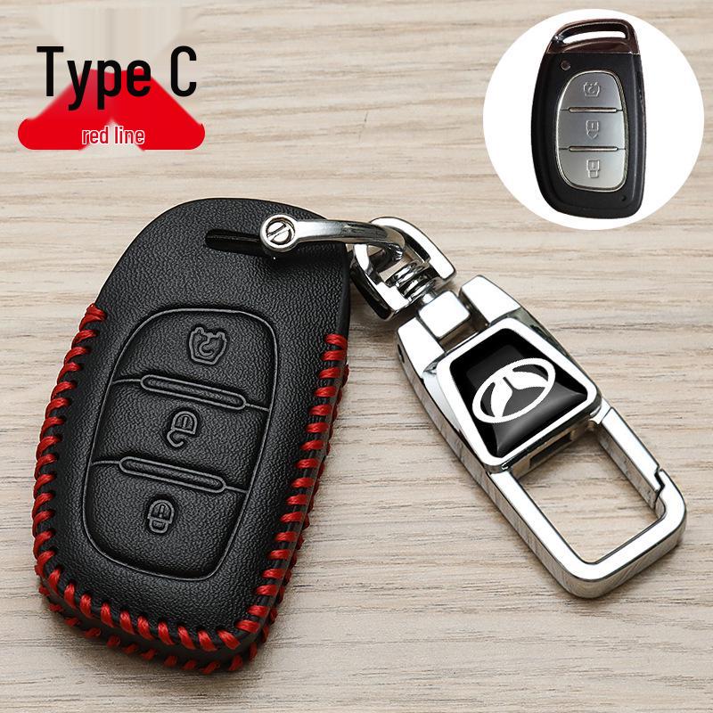 BAIC Huansu S3/S5/S7 Auto-Fernschlüsselhülle mit Schnalle