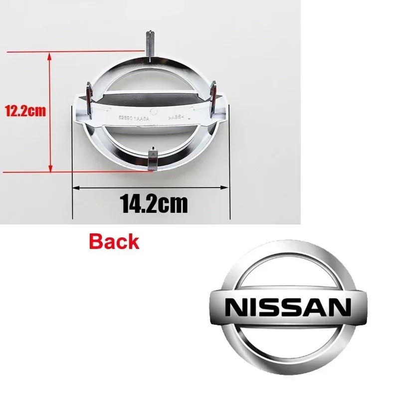 New Car Front Rear Logo Silver Emblem Nissan Qashqai X-Trail Kicks Juke Leaf Micra Patrol Maxima Murano Altima Teana Versa L
