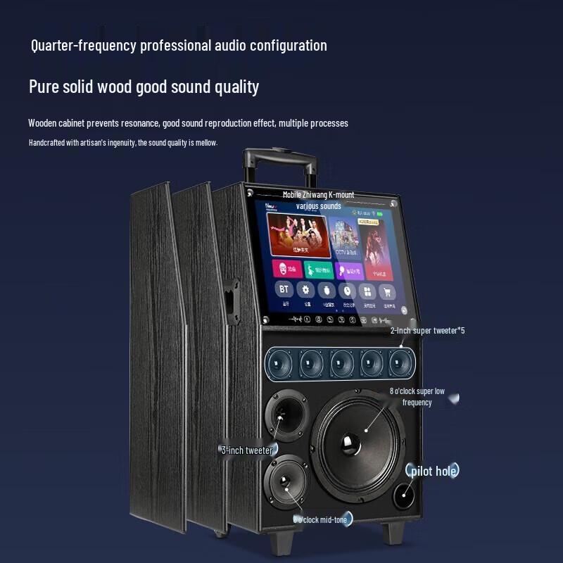 KONKA Portable Karaoke Speaker with Screen