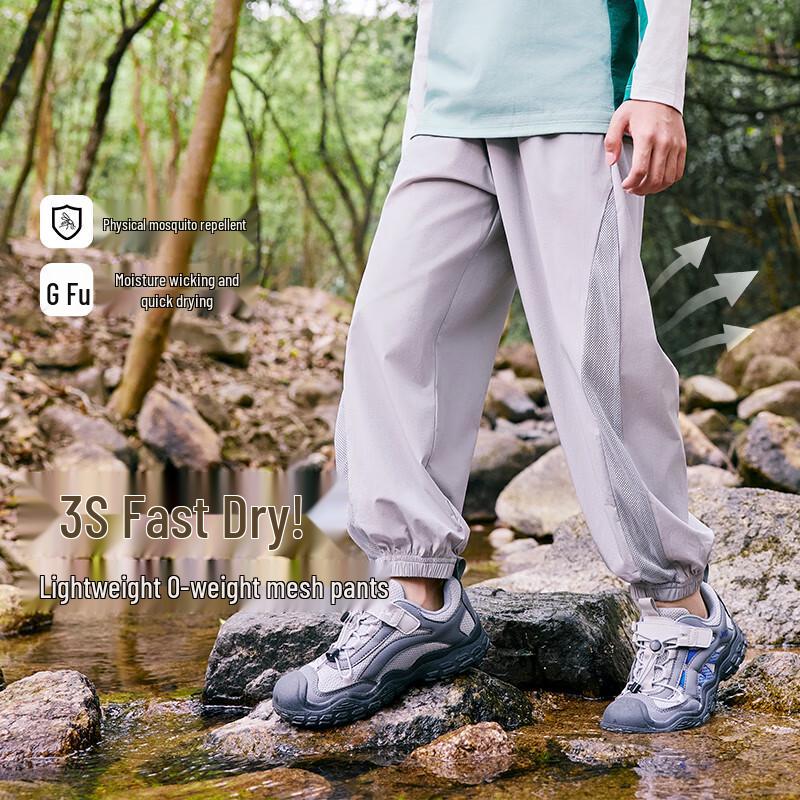 EBAER Kids Quick-Dry Lightweight Sport Pants 140