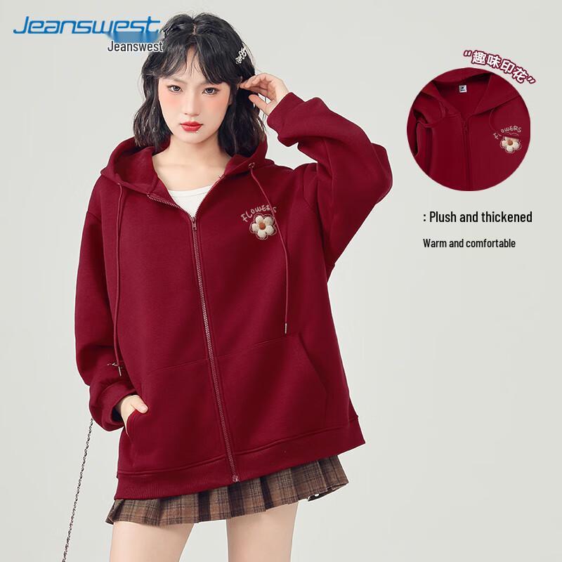 JEANSWEST Women's 2025 Fall/Winter Fleece-Lined Hooded Sweatshirt