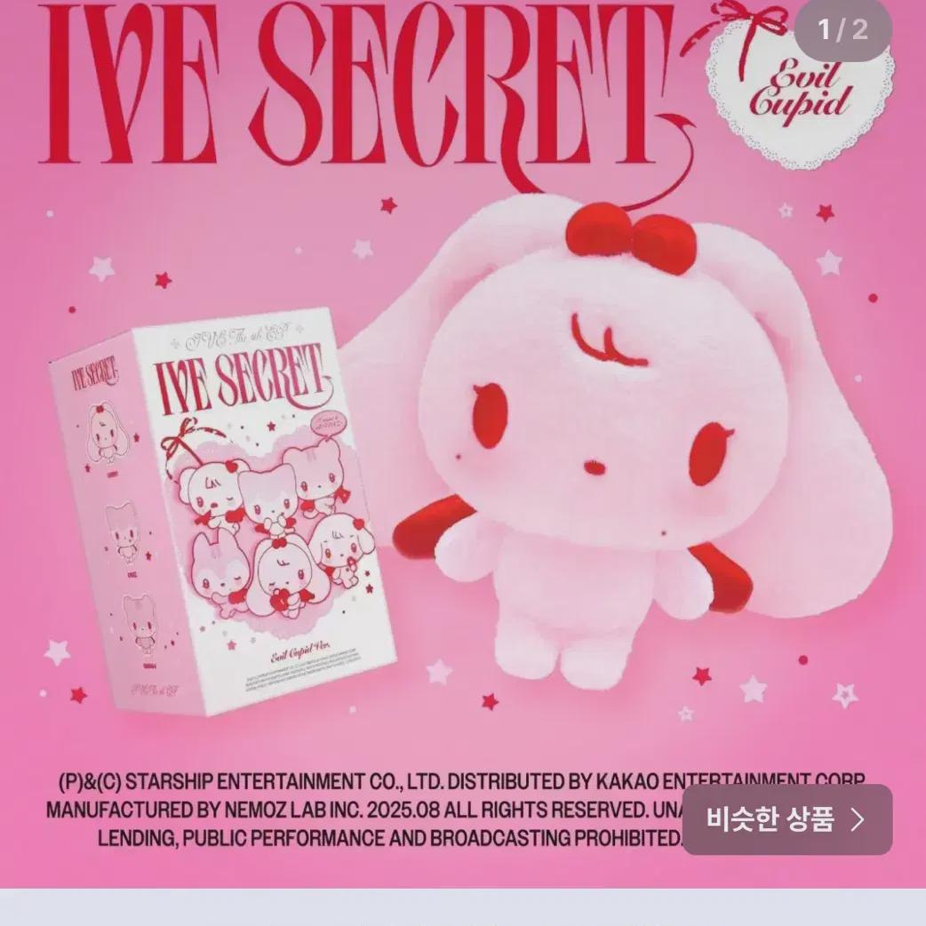 

Lowest Price) Ive Minive Cherry Md Sell