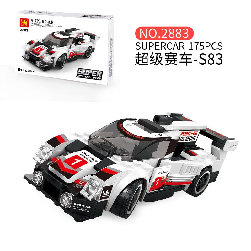 

Wanger 2870-90 Formula Racing Sports Car Police Car Series Детские сборные строительные блоки Игрушки белый