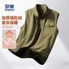 Solid Color Minimalist Commuting Vest Jacket for Men's Casual Basics