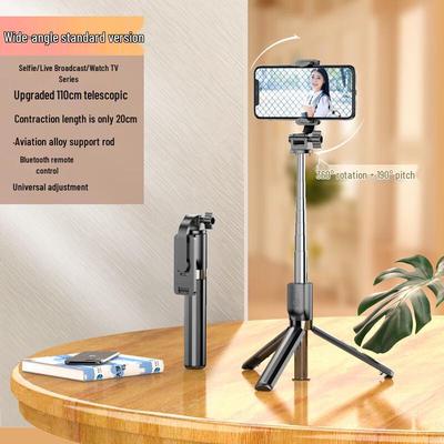 Lilang Selfie-Stick-Stativ mit Fülllicht
