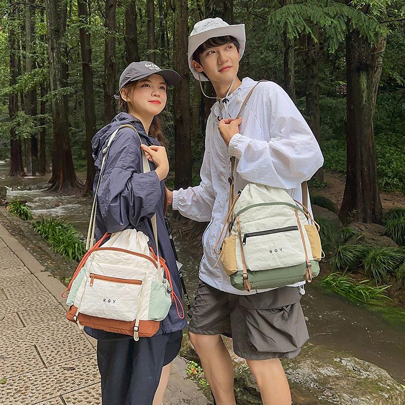 A High-quality, Fresh and Sweet Color-blocking Bucket Bag and A Lightweight Mountaineering Crossbody Bag