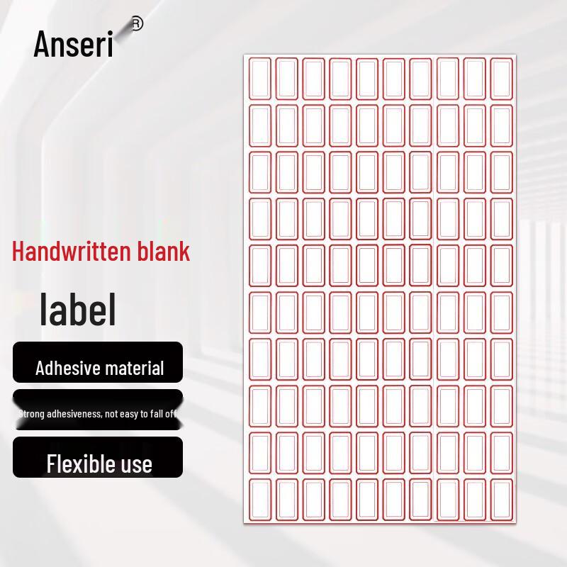 Ansairui Hand-writable Blank Labels
