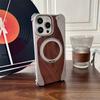 Walnut Wood Aluminum Metal Borderless Magnetic Phone Case For iPhone 15 16 Pro Max 360° Rotate Bracket Magsafe Shockproof Cover