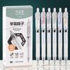 Kemila Push-button Gel Pen with 0.5mm Tip, CS Tip, Quick-drying, Designed for Student Exams, Black Ink