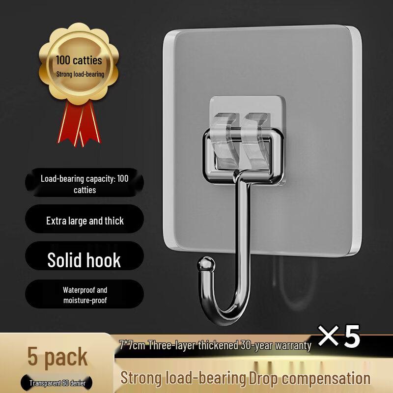 LIEI Transparent Heavy-Duty Adhesive Hook