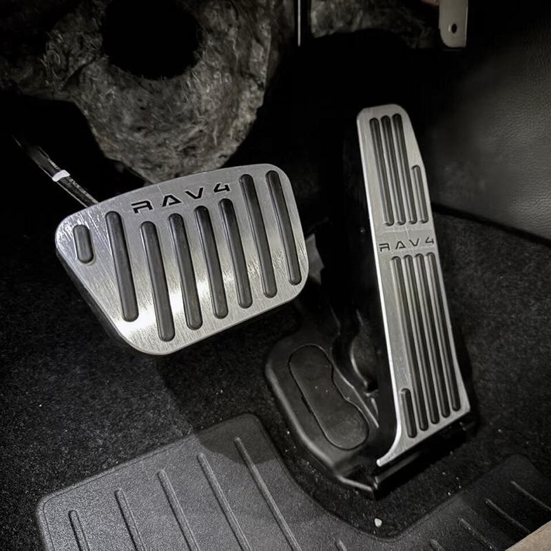 Anti-Slip Pedal Covers for Toyota RAV4 Models