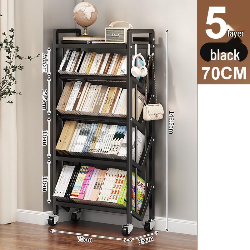 Zhaiwanjia Minimalist Metal Floor Bookcase