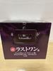 [USED] Jay Garcia Saturn Saint Last One Prize Future Island Egghead ~Thoughts for You~