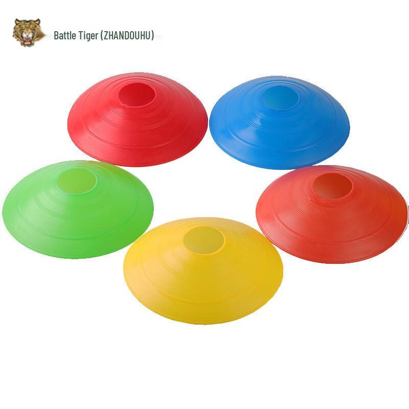Zhandouhu Sports Training Markers (10 Pcs)