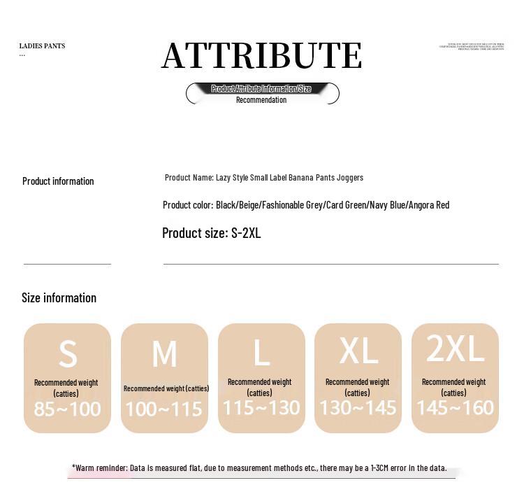 Women's High-Waist Casual Jogger Pants