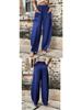 Women's Solid Color Casual Pants with Pockets and Elastic Waist