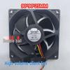 Micro-King 9CM 9025 12V 0.50A Double Ball Bearing High Airflow Fan