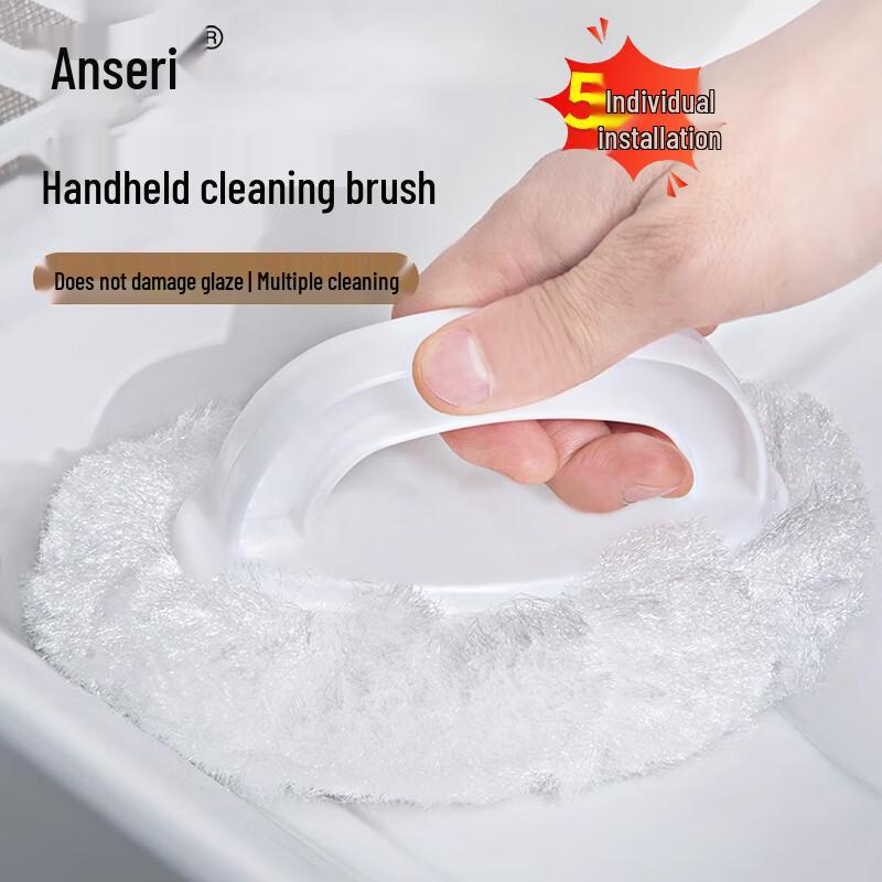 Ansell Soft Bristle Bathroom Cleaning Brush